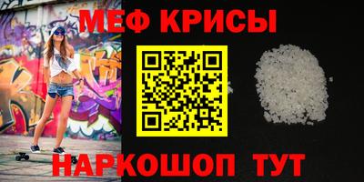 PSILOCYBIN Камышлов