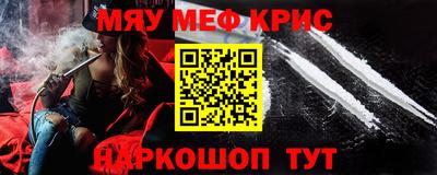 mdpv Кандалакша