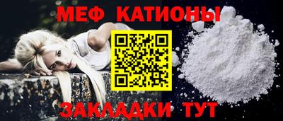 mdpv Кандалакша