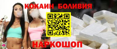 PSILOCYBIN Камышлов
