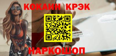 PSILOCYBIN Камышлов
