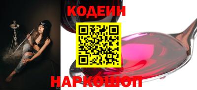 трава Канаш