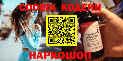 mdpv Кандалакша
