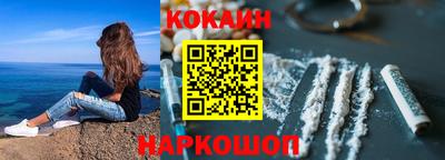 mdpv Кандалакша