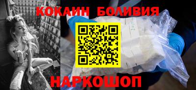 сатива Кингисепп