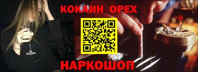 mdpv Кандалакша