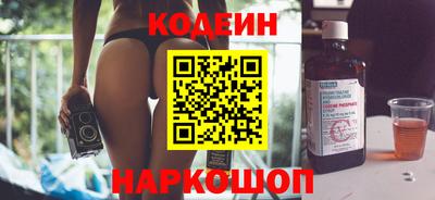 PSILOCYBIN Камышлов