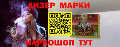 трава Канаш