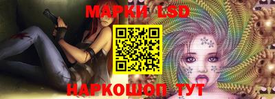 PSILOCYBIN Камышлов
