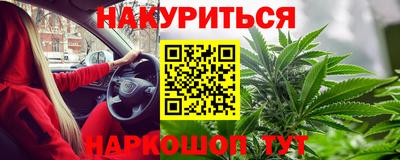 mdpv Кандалакша