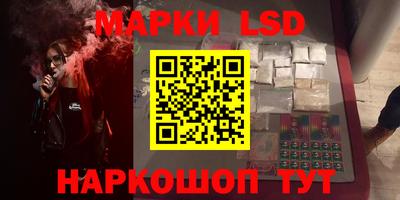 сатива Кимры