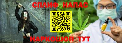 трава Канаш