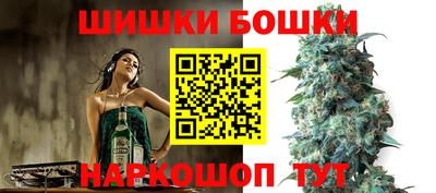 трава Канаш