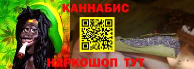 PSILOCYBIN Камышлов