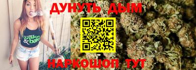 PSILOCYBIN Камышлов