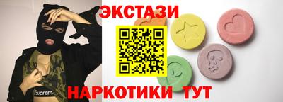 mdpv Кандалакша