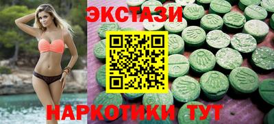 mdpv Кандалакша