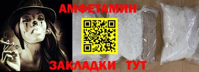 мдпв Кинель