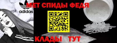 mdpv Кандалакша