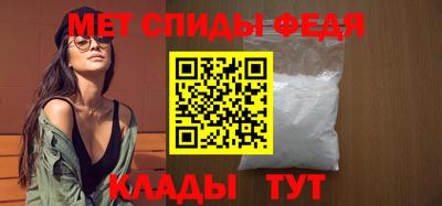 PSILOCYBIN Камышлов