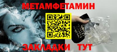 PSILOCYBIN Камышлов