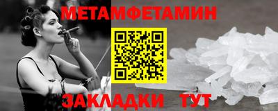 mdpv Кандалакша