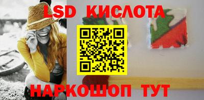 mdpv Кандалакша