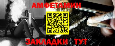 mdpv Кандалакша