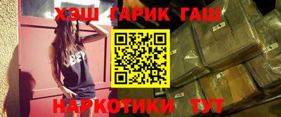 трава Канаш