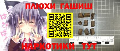 mdpv Кандалакша