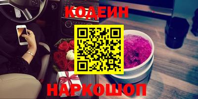 трава Канаш