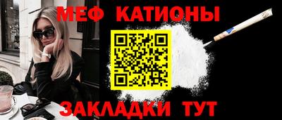 PSILOCYBIN Камышлов