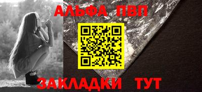 трава Канаш